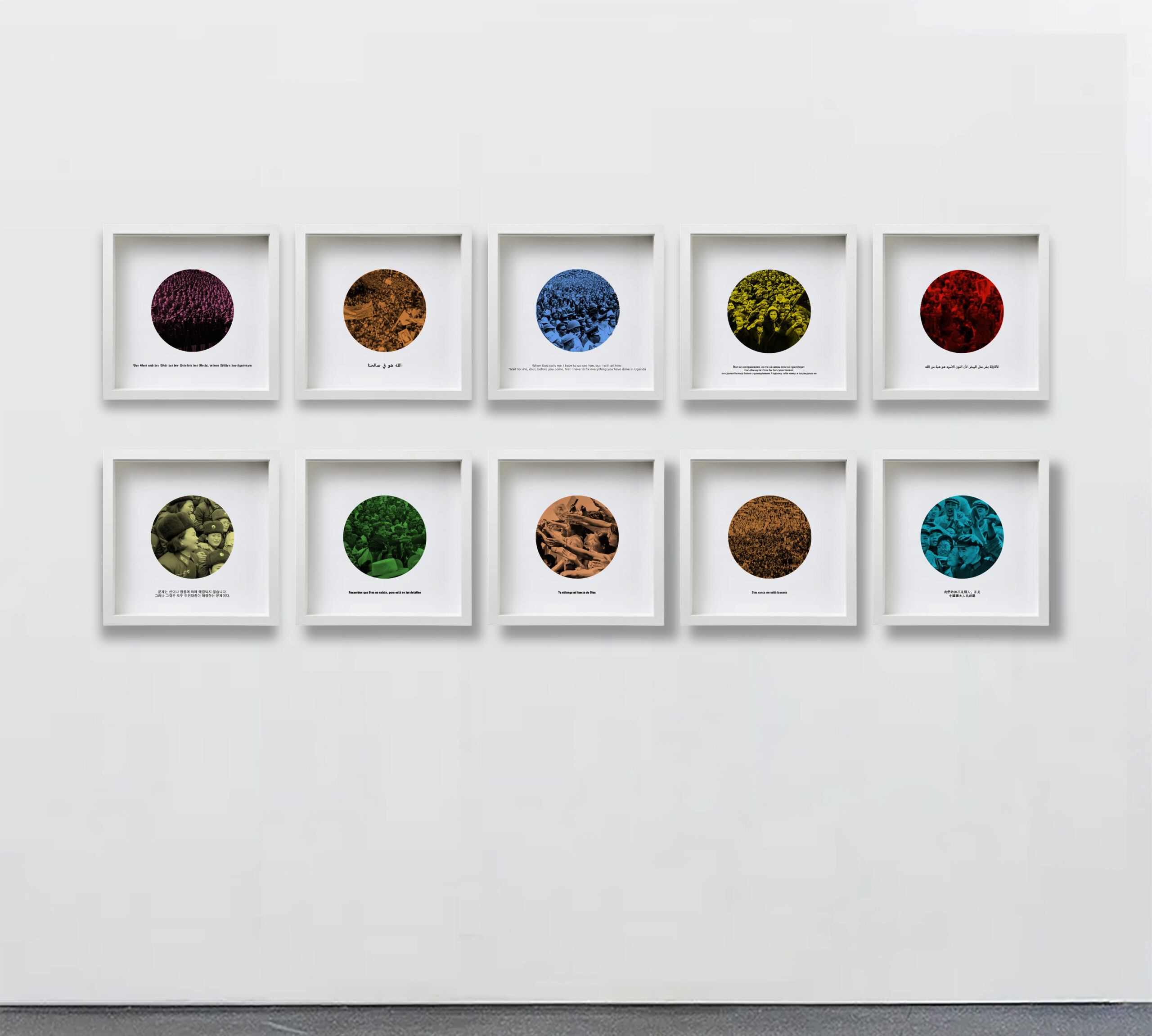 María Fernanda Chacón Rivera Cuban Contemporary Artist