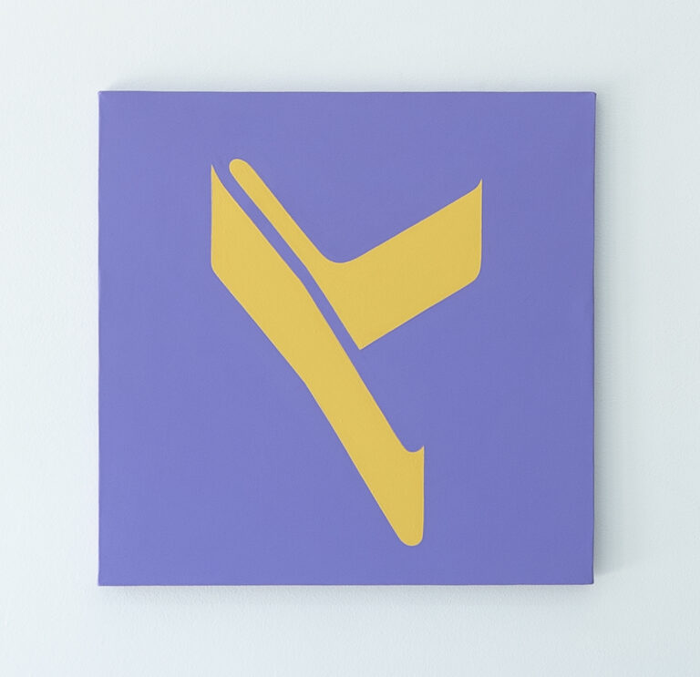 Demontage von Möbeln Nr. 7 von Alberto Domínguez