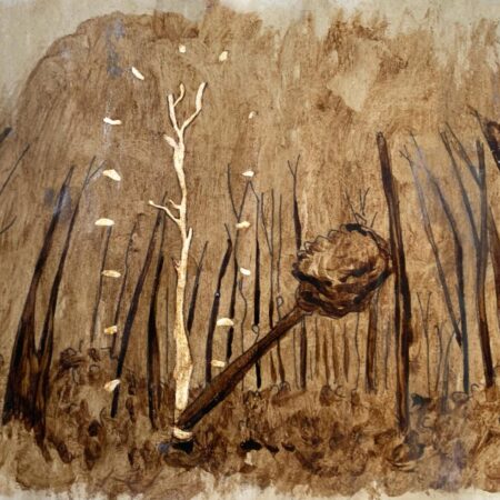 Bryan Romero García